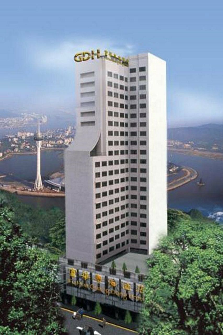 Fu Hua Hotel Macau Exterior photo